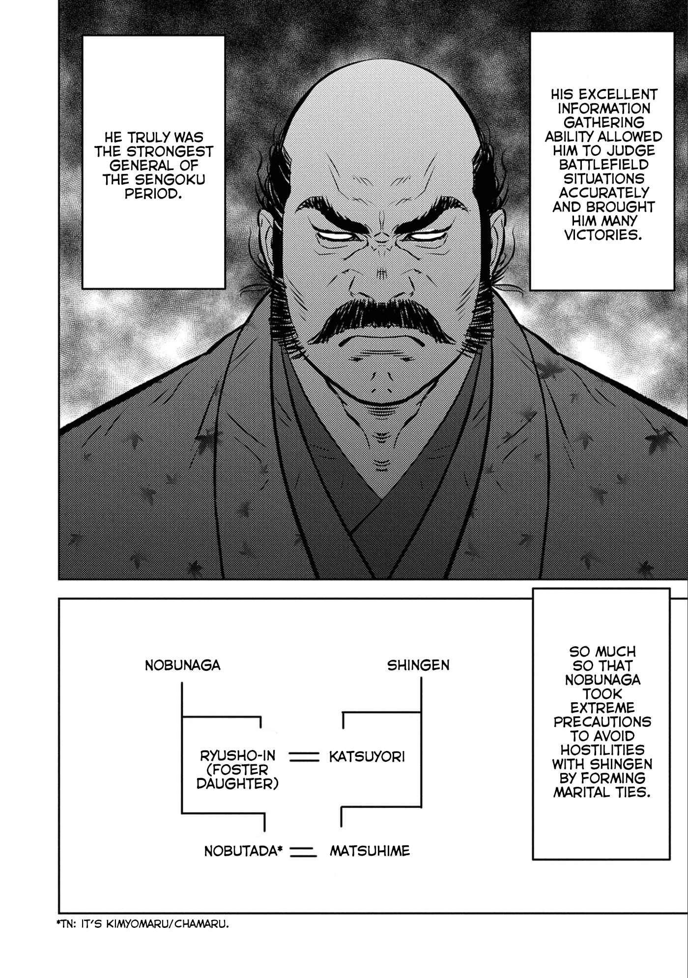 Sengoku Komachi Kuroutan: Noukou Giga [ALL CHAPTERS] Chapter 67 8